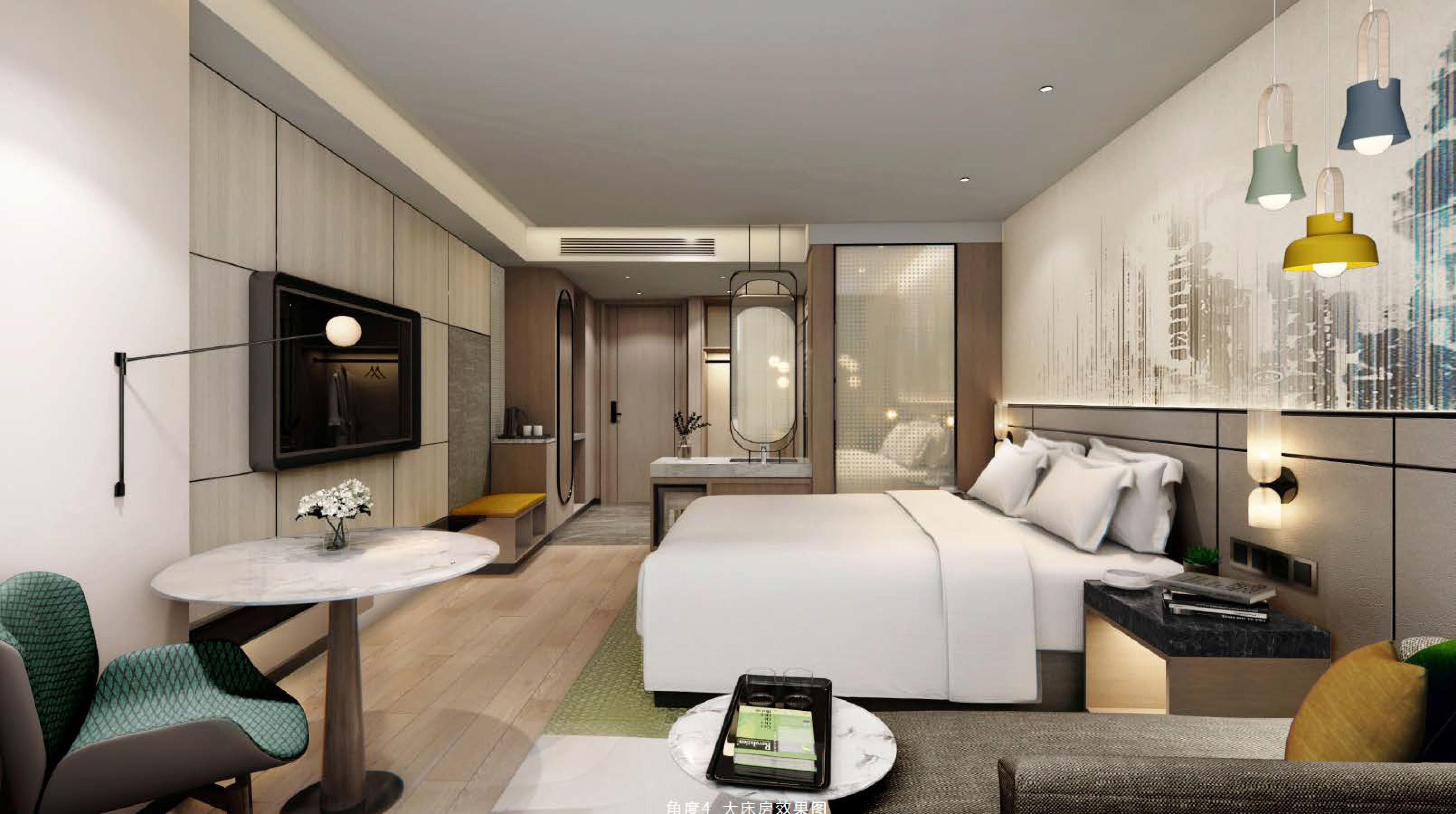 Khách sạn Nanjing Road By Ihg 5*
