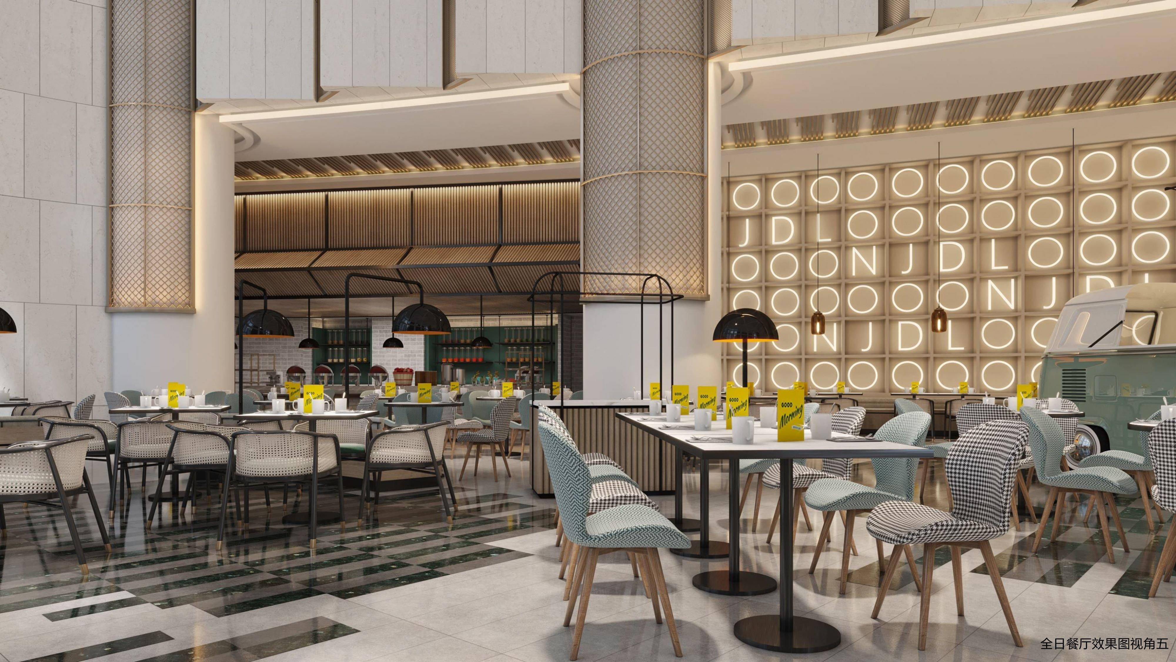 Nanjing Road By Ihg 5* Thượng Hải