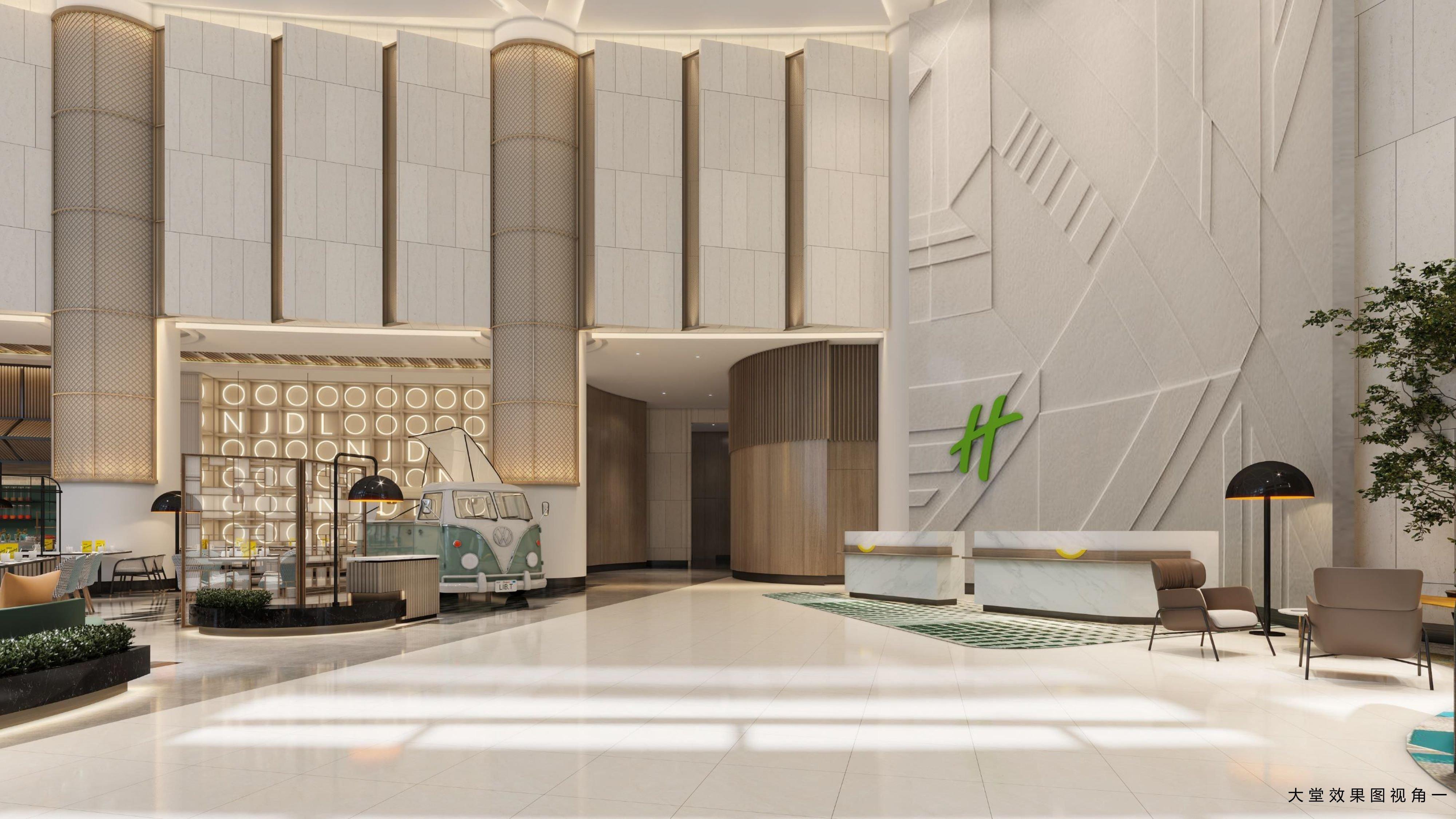 Khách sạn Nanjing Road By Ihg 5*