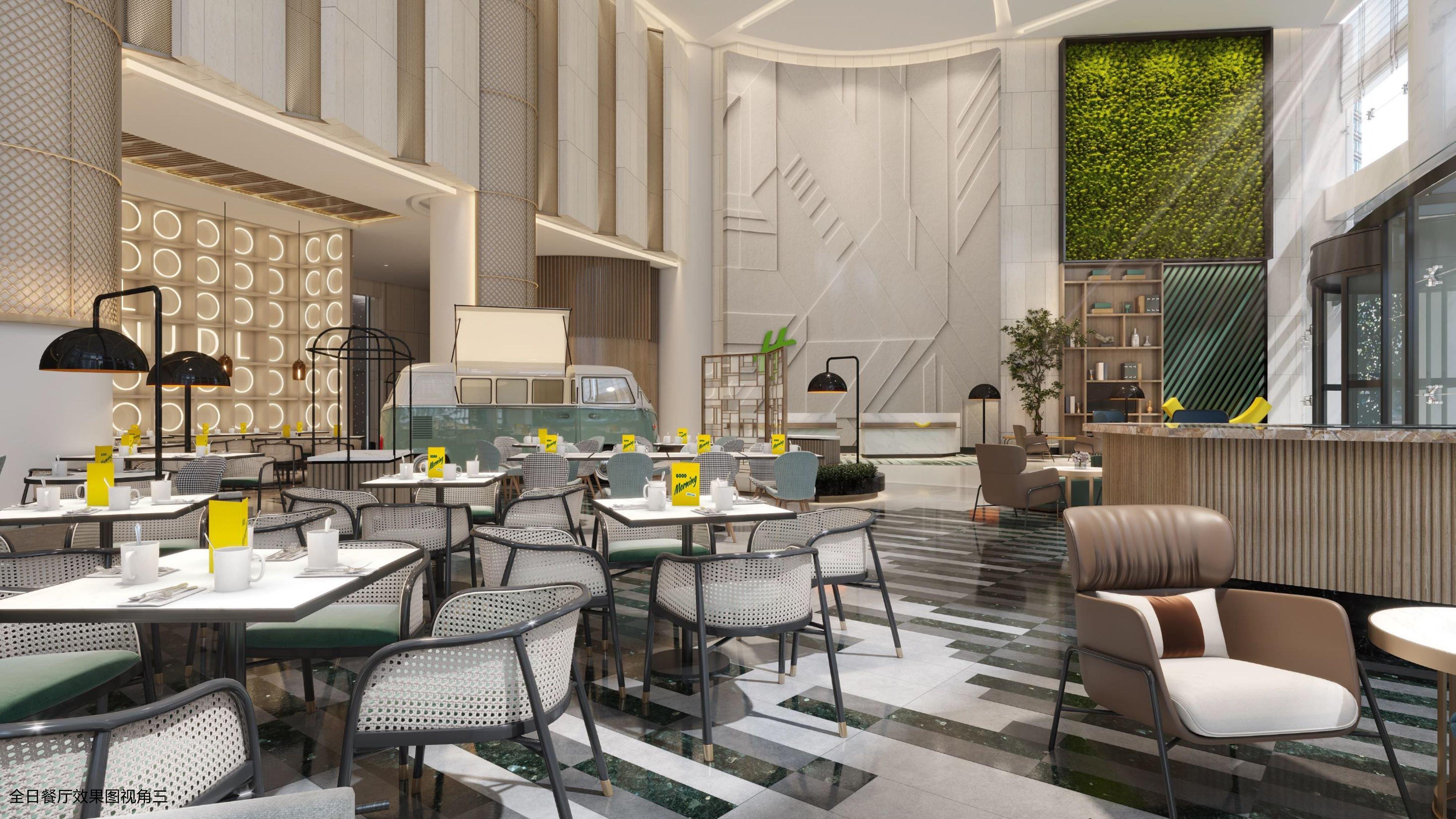 Nanjing Road By Ihg 5* Thượng Hải