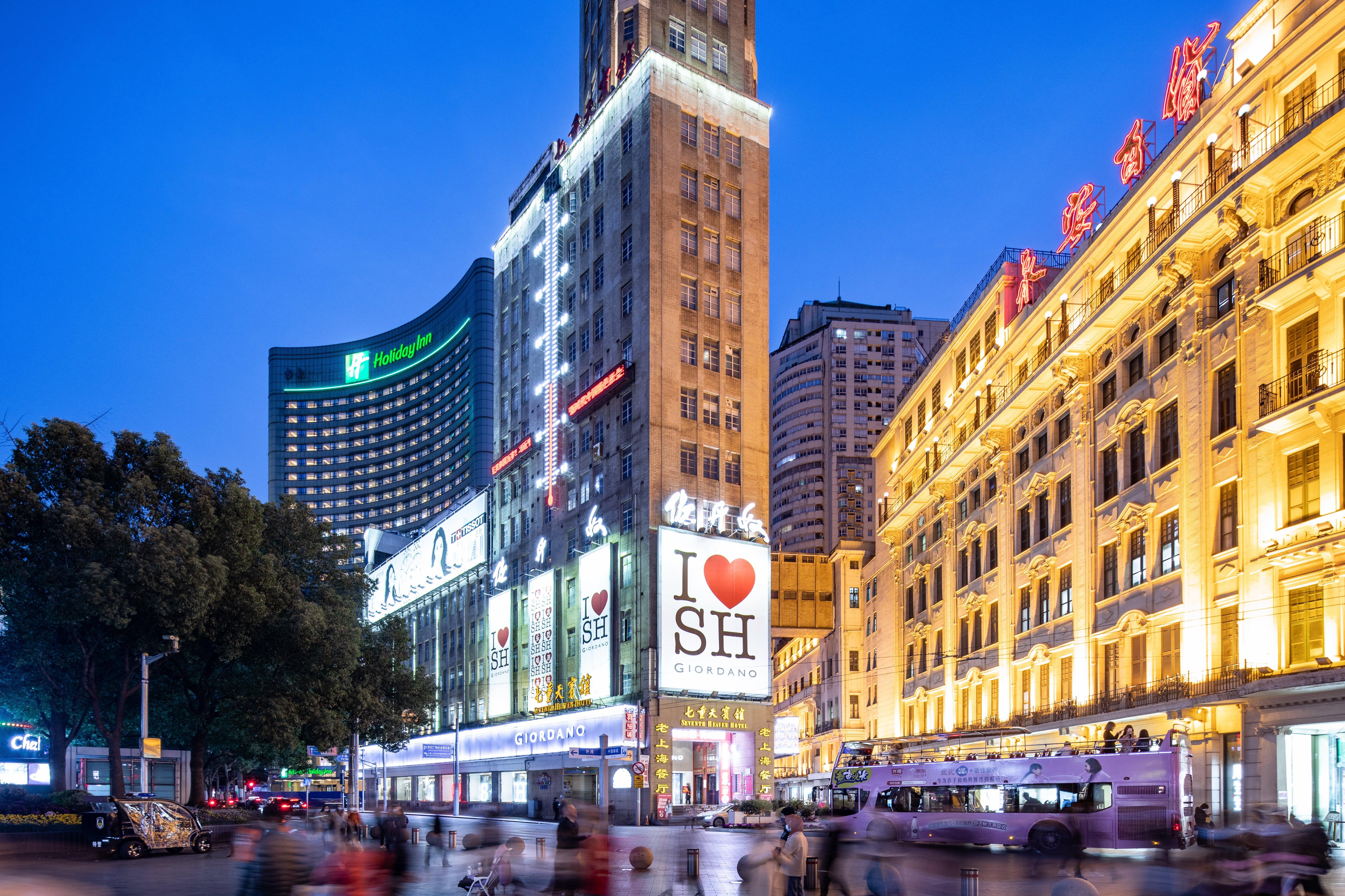 Nanjing Road By Ihg Khách sạn Thượng Hải