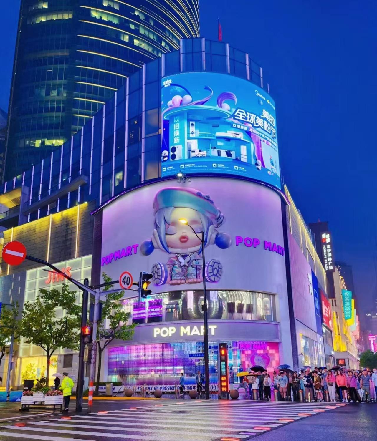 Khách sạn Nanjing Road By Ihg 5*