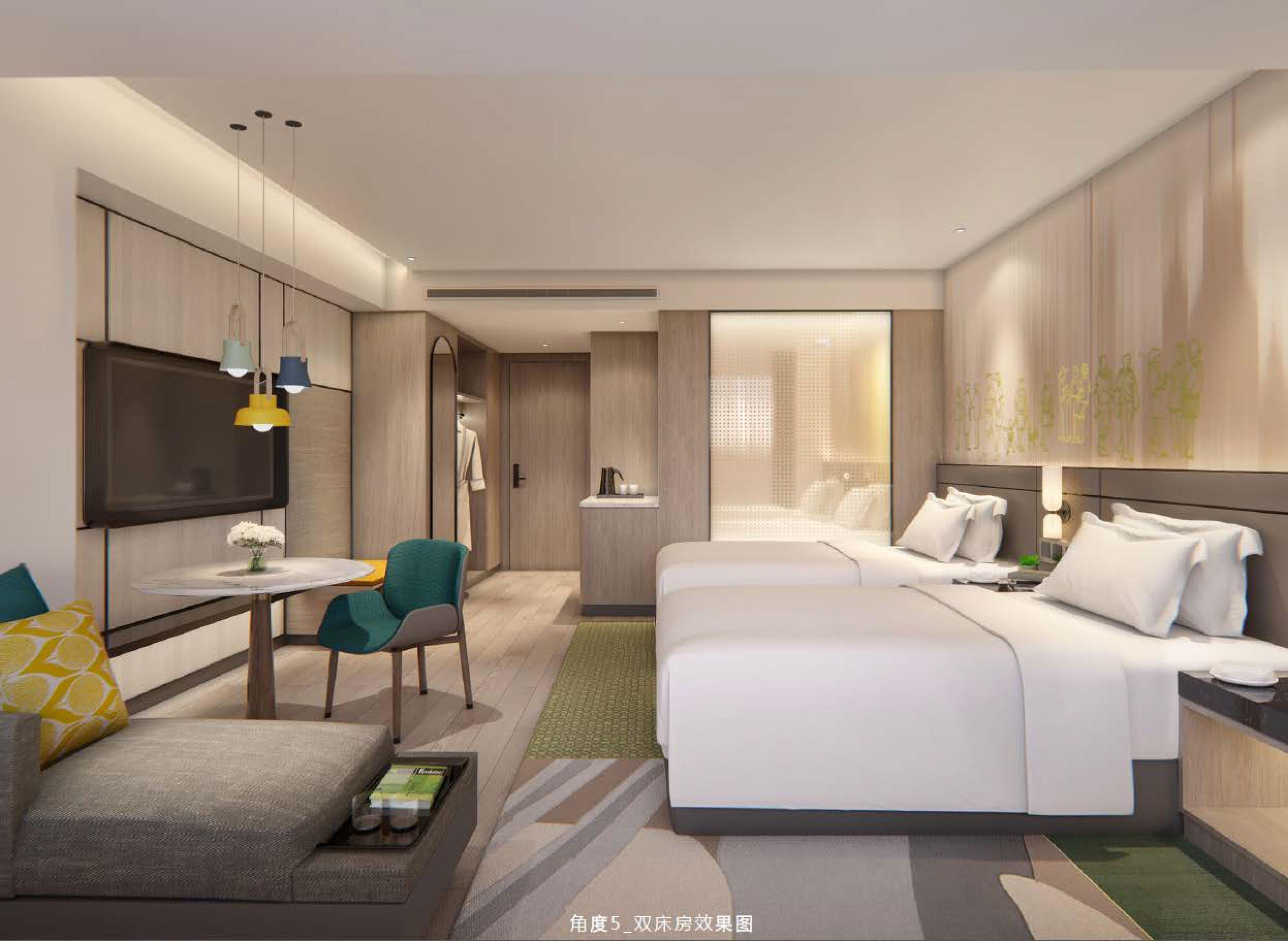 Nanjing Road By Ihg Hotel 5*
