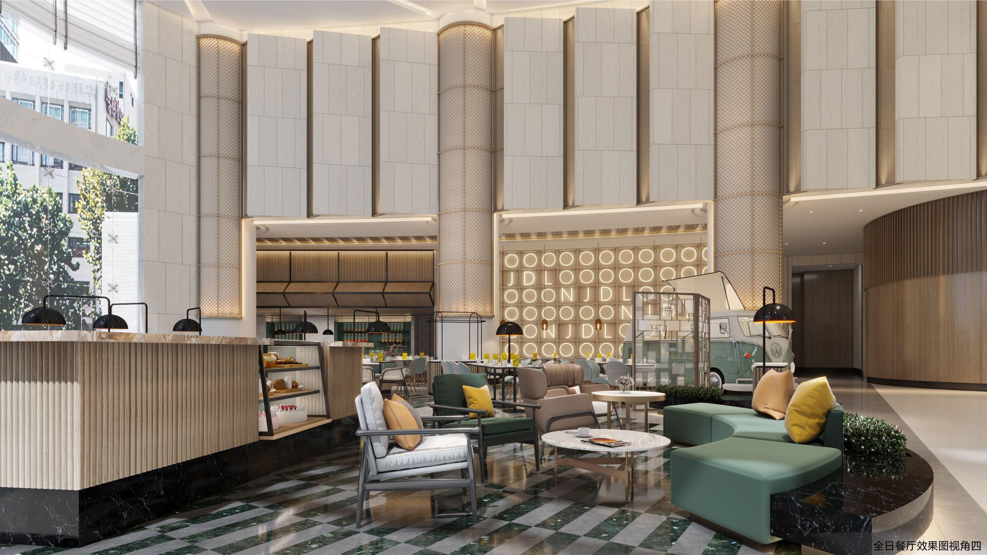 Nanjing Road By Ihg Hotel 5*